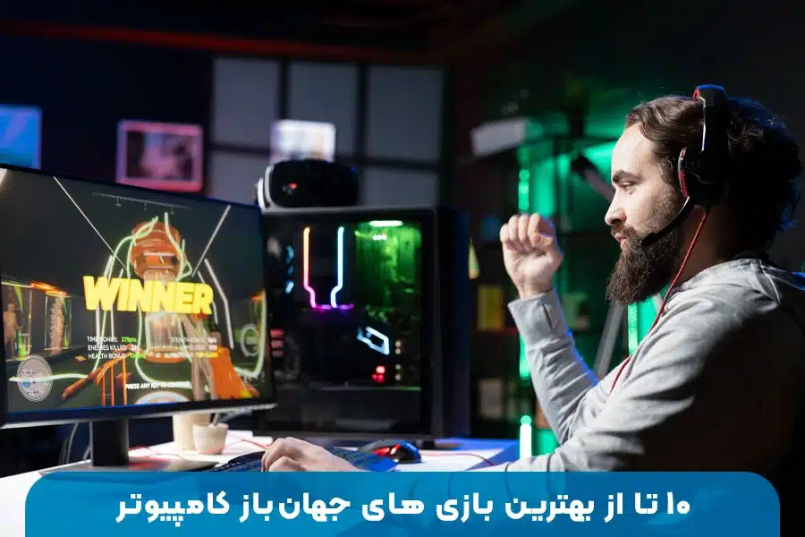 برترین بازی‌های جهان باز کامپیوتر مانند GTA V، The Witcher 3 و Red Dead Redemption 2